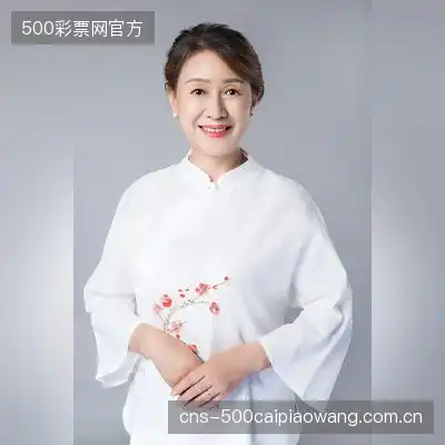 唐萱森