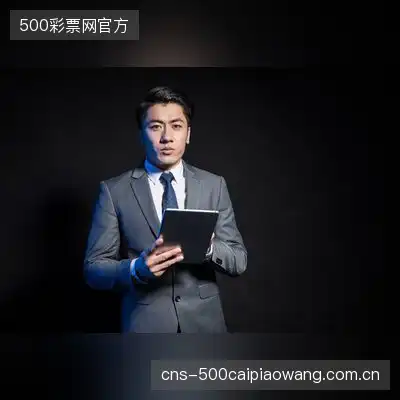 唐子轩